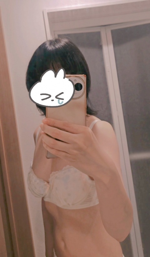 写メ