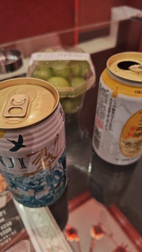 写メ