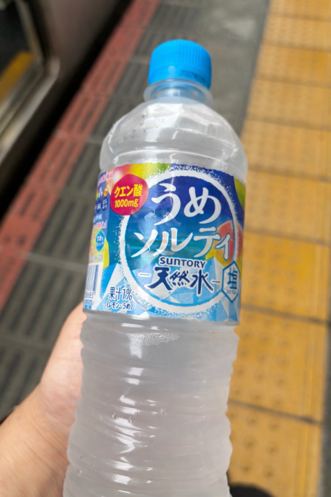 写メ