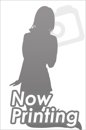 りほ